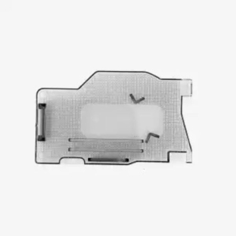 Brother Bobbin Cover Slide Plate | XE8878001