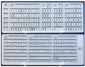 Brother Innov-Is A150