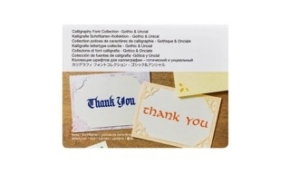 Brother ScanNCut Caligraphy Font Collection | CADXCLGFP01