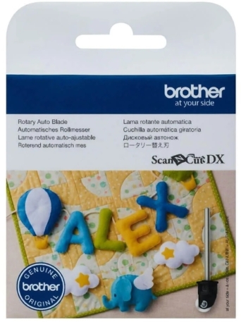 Brother ScanNCut DX Rotary Auto Blade | CADXBLDR1