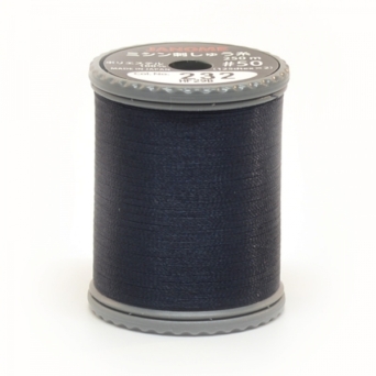 Janome Embroidery Thread - Navy Blue | J-207232